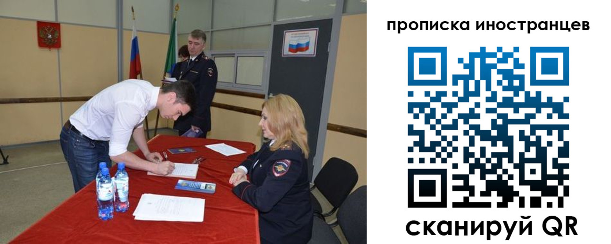 форма 3 в Торжоке